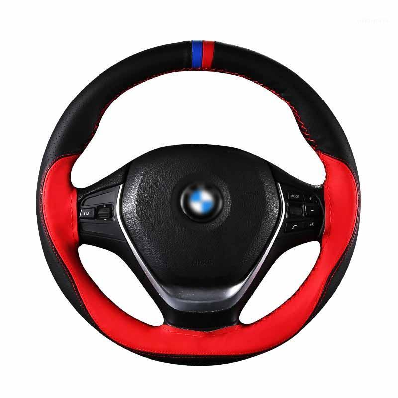 Steering Wheel Covers Car Cover Micro Fiber Leather Soft Anti Slip 100% Sports Color Braid With Needles Thread 38cm
Steering Wheel Covers Car Cover Micro Fiber Leather Soft Anti Slip 100% Sports Color Braid With Needles Thread 38cm