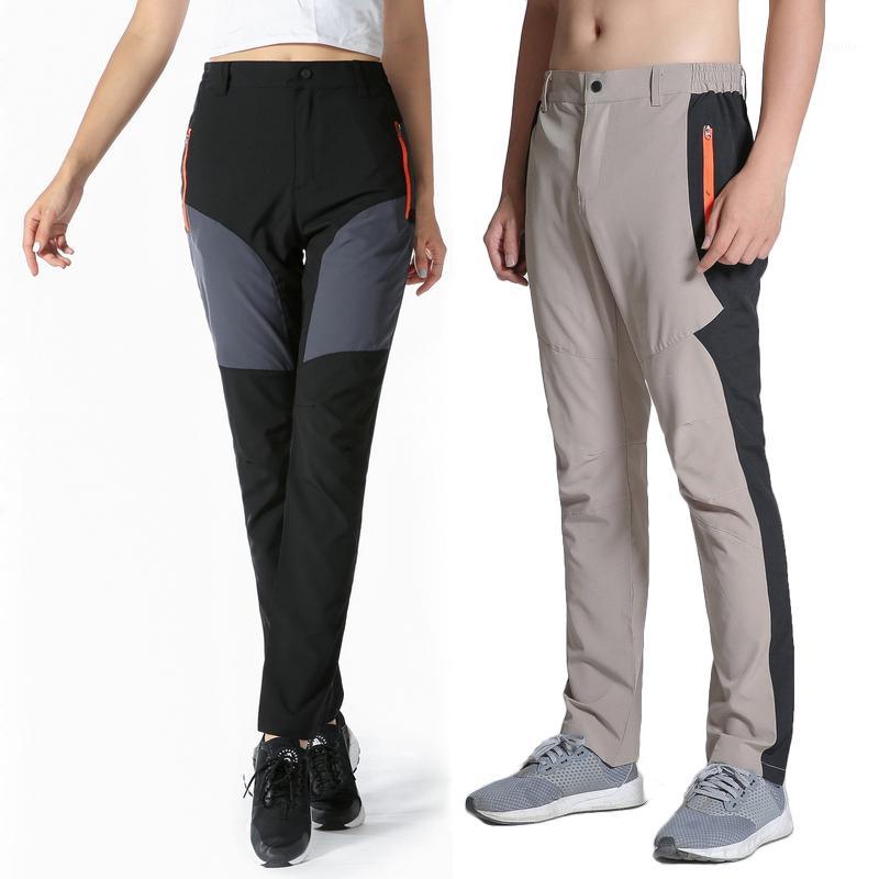 Outdoor Hiking Pants Men Women Summer Sports Ultra Thin Stretch Quick DryTrousers Camping Climbing PN291, Men black
Outdoor Hiking Pants Men Women Summer Sports Ultra Thin Stretch Quick DryTrousers Camping Climbing PN291, Men black