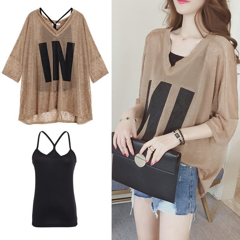 New Female Mode with Garnish on V T-shirt Letter + Black Sling Set Ladies Two-piece Casual Joints Plus Size Women Tops streetwear 4XL 9T1U, Brown
New Female Mode with Garnish on V T-shirt Letter + Black Sling Set Ladies Two-piece Casual Joints Plus Size Women Tops streetwear 4XL 9T1U, Brown