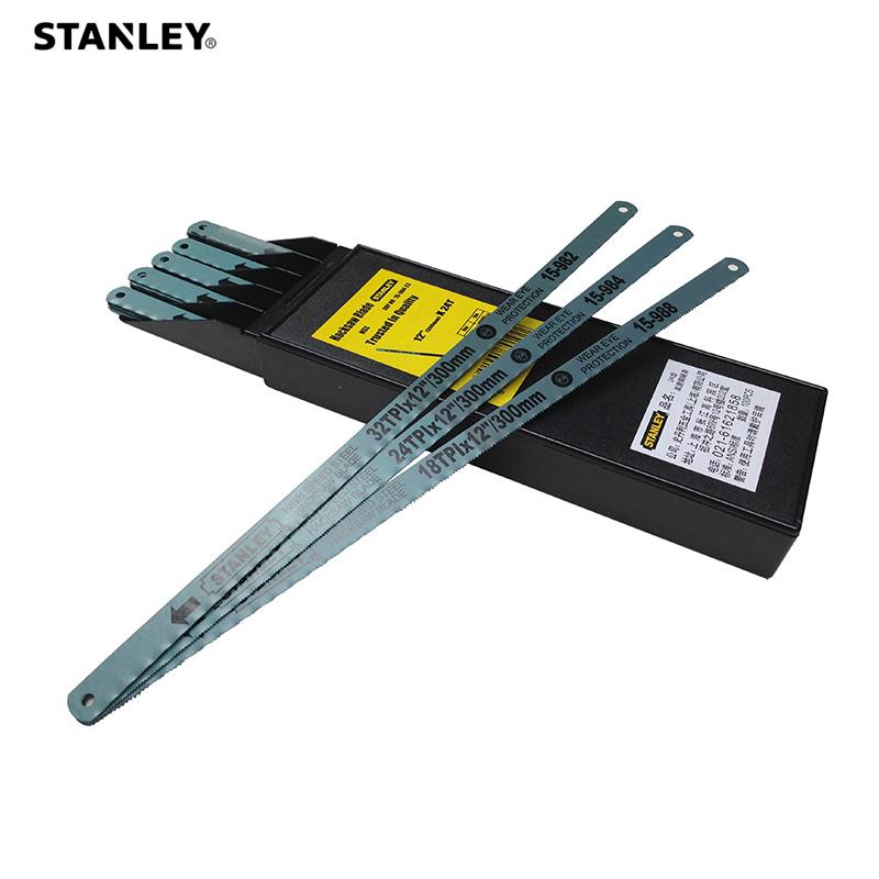 

Stanley 1pcs multifunction sharpness 18T 24T 32T high speed steel hacksaw blade 12" hand hacksaw blades 300mm metal wood cutting