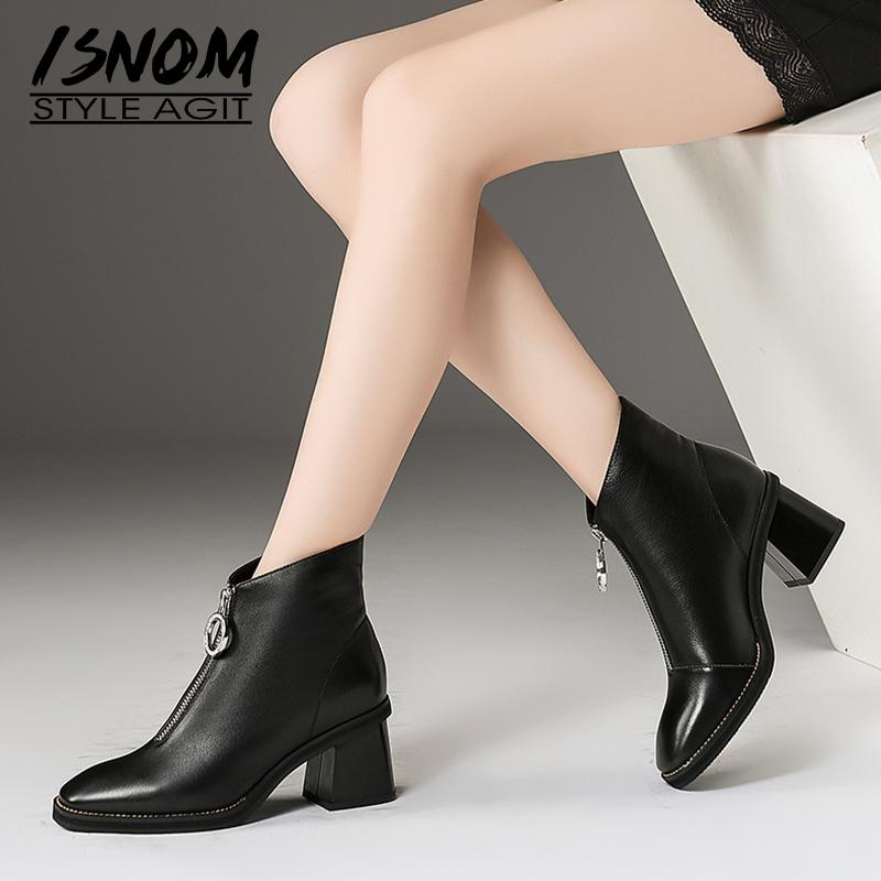ISNOM 2020 New Thick High Heels Women Ankle Boots Zip Crystal Square Toe Footwear Leather Female Boot Shoes Woman 2020 Winter, Black dan li
ISNOM 2020 New Thick High Heels Women Ankle Boots Zip Crystal Square Toe Footwear Leather Female Boot Shoes Woman 2020 Winter, Black dan li