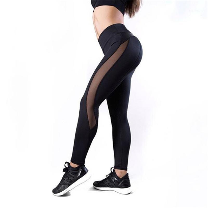 JELLPE Black Fitness Leggings for Women Sports Leggings Women's Mesh and PU Leather Patch Workout 2020 New Fashion Sexy1
JELLPE Black Fitness Leggings for Women Sports Leggings Women's Mesh and PU Leather Patch Workout 2020 New Fashion Sexy1