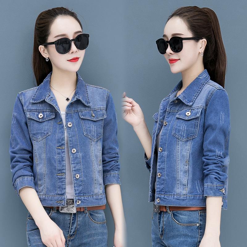 Spring fashion denim jacket female Student short Tops denim coat Bomber jacket blue Jean Women
Spring fashion denim jacket female Student short Tops denim coat Bomber jacket blue Jean Women