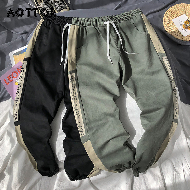 2021 New Men's Casual Pants Korean Fashion Trend Autumn Winter Cotton Overalls Male Jogging Sports Trousers Side Stripes Sweatpants 4xl Vg95, 1988cygreen
2021 New Men's Casual Pants Korean Fashion Trend Autumn Winter Cotton Overalls Male Jogging Sports Trousers Side Stripes Sweatpants 4xl Vg95, 1988cygreen