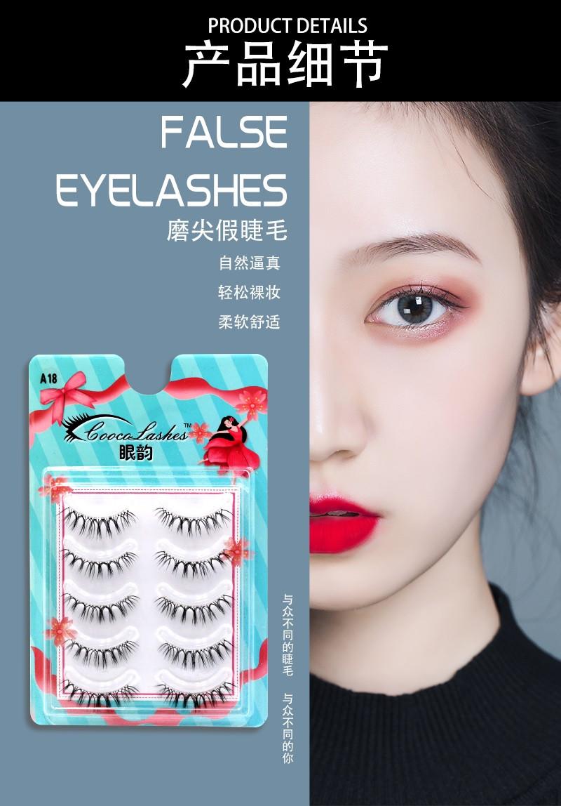 5 Pairs Fake Eyelash 3D Mink Fluffy Soft Wispy Handmade Reusable Soft Classic False Eyelashes Natural Long Cruelty Free
5 Pairs Fake Eyelash 3D Mink Fluffy Soft Wispy Handmade Reusable Soft Classic False Eyelashes Natural Long Cruelty Free