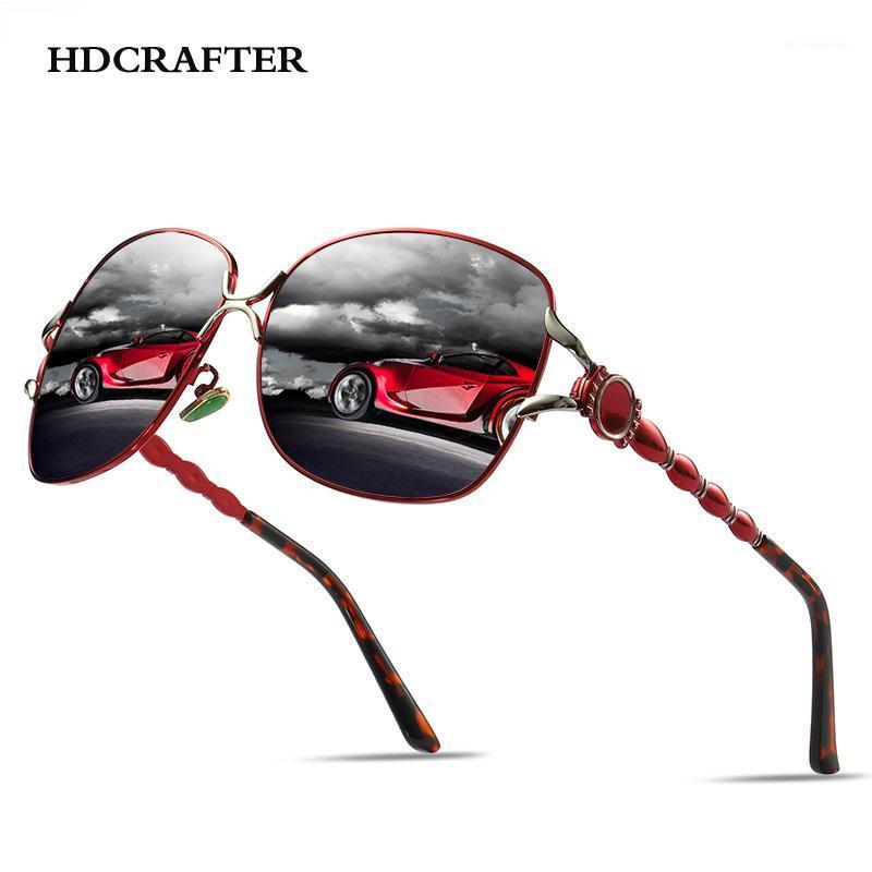 HDCRAFTER Oversized Sunglasses for Women Polarized Vintage Retro Driving Sunglasses Gradient Ladies sun glasses uv4001
HDCRAFTER Oversized Sunglasses for Women Polarized Vintage Retro Driving Sunglasses Gradient Ladies sun glasses uv4001
