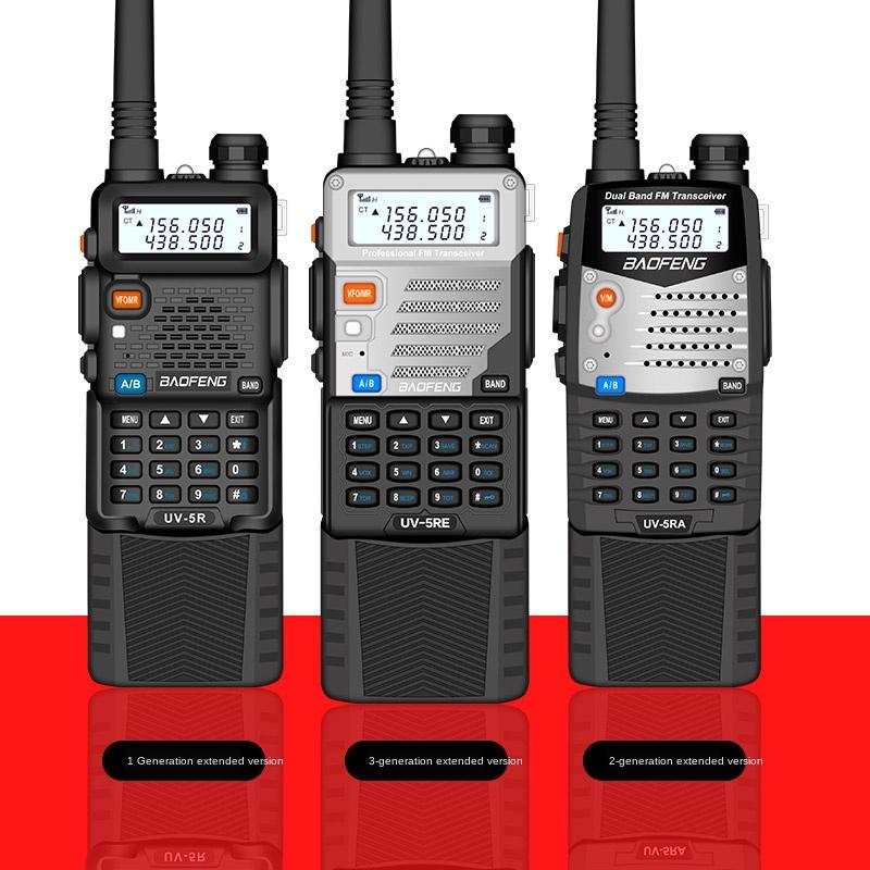 Baofeng UV-5R extended Interphone dual-Section outdoor civilian handstand self-driving tour FM UV9R handheld
Baofeng UV-5R extended Interphone dual-Section outdoor civilian handstand self-driving tour FM UV9R handheld