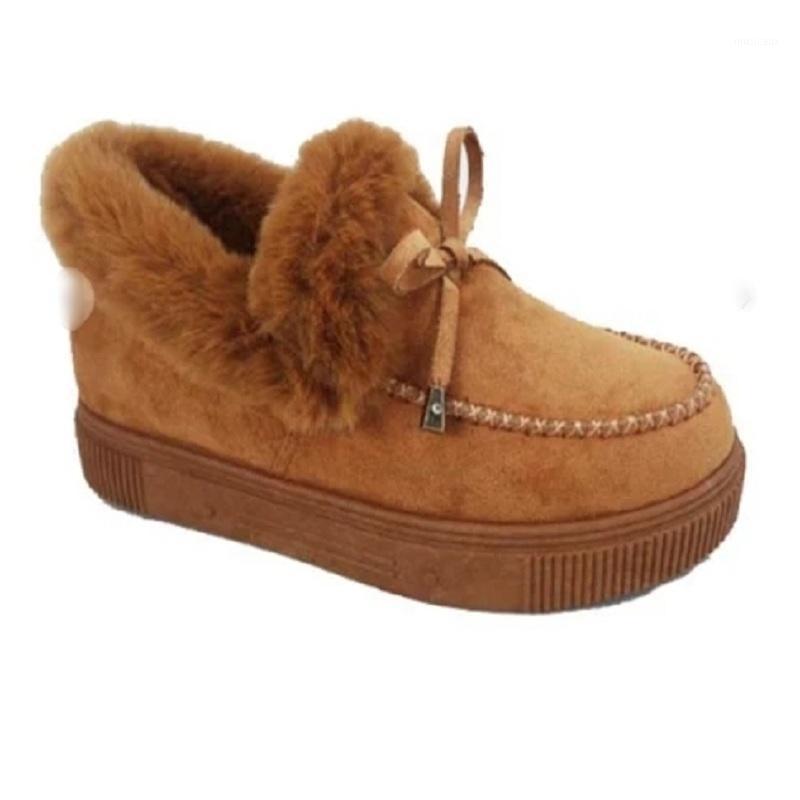 New Winter Women's Short Boots Thick-Soled Warm Non-Slip Round-Toed Doudou Shoes1, Brown
New Winter Women's Short Boots Thick-Soled Warm Non-Slip Round-Toed Doudou Shoes1, Brown