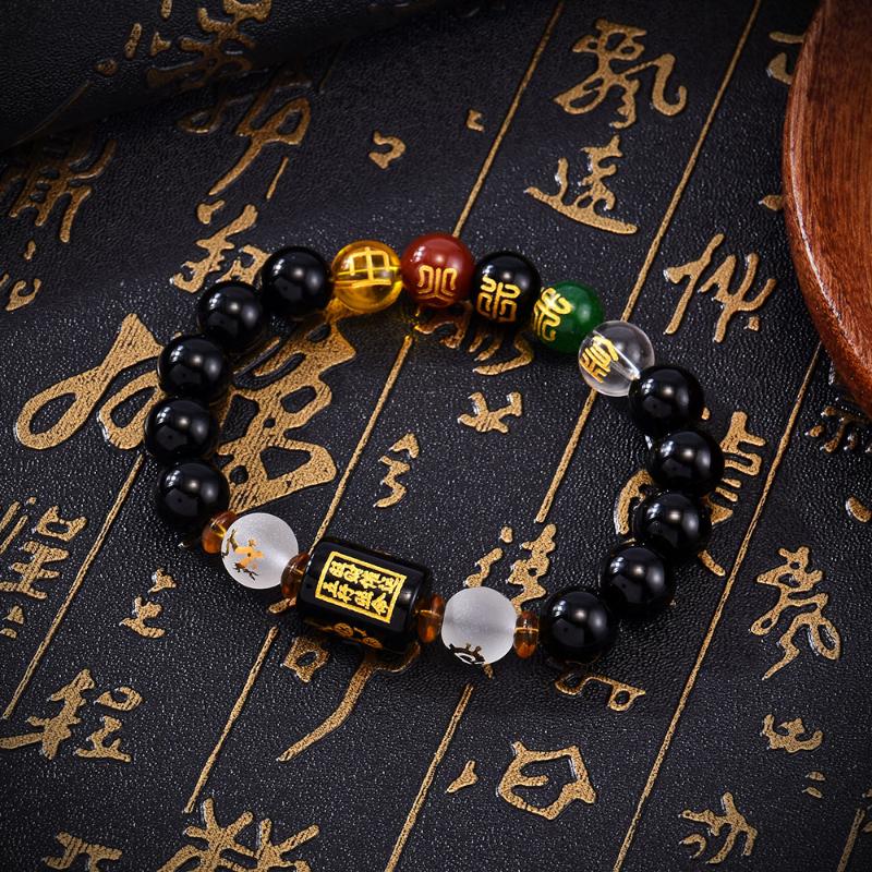 Natural Classic Feng Shui Obsidian Five Elements Attracting Wealth and Good Luck Bracelet Unisex
Natural Classic Feng Shui Obsidian Five Elements Attracting Wealth and Good Luck Bracelet Unisex