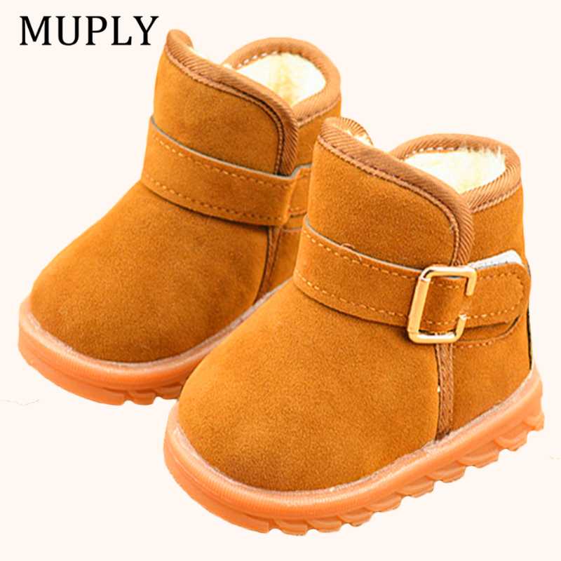Winter Kids Fashion snow boots thick Child cotton shoes warm plush soft bottom girls short boots ski boot baby toddler, Brown
Winter Kids Fashion snow boots thick Child cotton shoes warm plush soft bottom girls short boots ski boot baby toddler, Brown