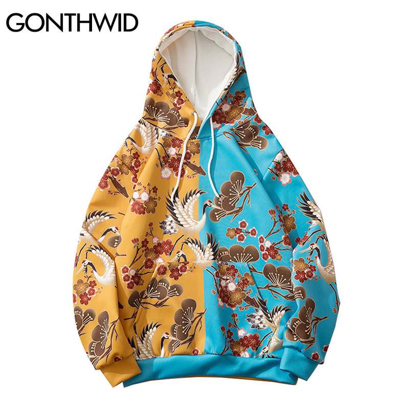 Two Tone Thin Hooded Sweatshirts Streetwear Men Hip Hop Japanese Crane Cherry blossoms Print Pullover Hoodies Tops Coat, Yellow blue
Two Tone Thin Hooded Sweatshirts Streetwear Men Hip Hop Japanese Crane Cherry blossoms Print Pullover Hoodies Tops Coat, Yellow blue