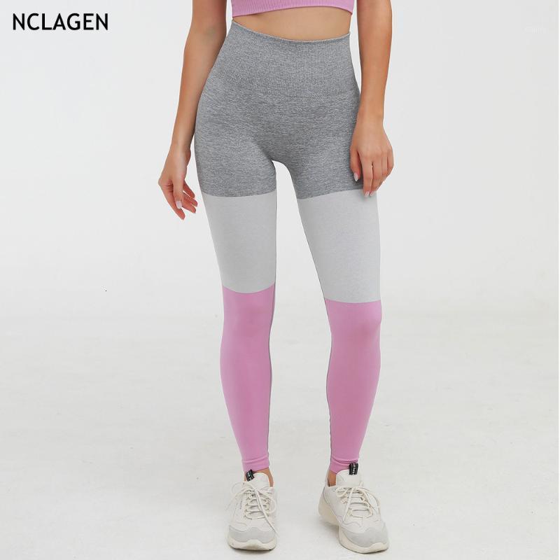 NCLAGEN Knitting Seamless Yoga Pants Sportswear Gym Sport Workout Running Squat Proof High Elastic Stretchy Fitness Leggings1, Blue
NCLAGEN Knitting Seamless Yoga Pants Sportswear Gym Sport Workout Running Squat Proof High Elastic Stretchy Fitness Leggings1, Blue