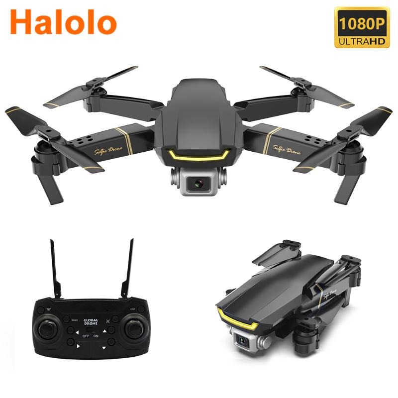 GW89 RC Drone with 1080P Camera HD Wifi FPV Gesture Photo Video Altitude Hold Foldable RC Quadcopter for Beginner VS E58 E68
GW89 RC Drone with 1080P Camera HD Wifi FPV Gesture Photo Video Altitude Hold Foldable RC Quadcopter for Beginner VS E58 E68