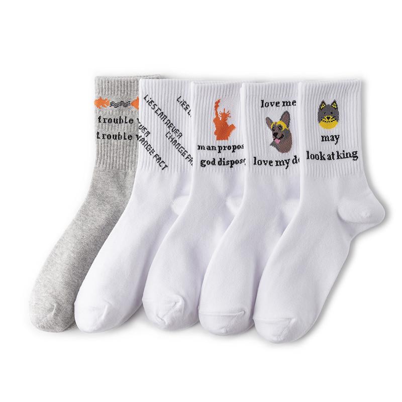 men's Sports Socks White Cotton medium long men's socks Street personality moisture wicking running neutral, See chart
men's Sports Socks White Cotton medium long men's socks Street personality moisture wicking running neutral, See chart