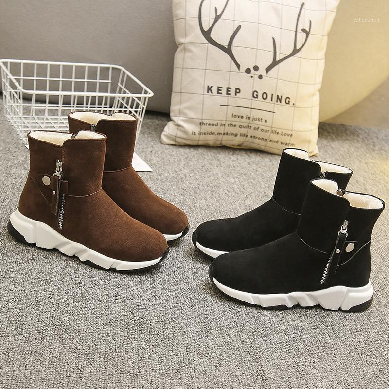 Boots Snow Female Wave Winter Thick Velvet Warm Soft Bottom Korean Version Of The Wild Student Plus Children1, Black
Boots Snow Female Wave Winter Thick Velvet Warm Soft Bottom Korean Version Of The Wild Student Plus Children1, Black
