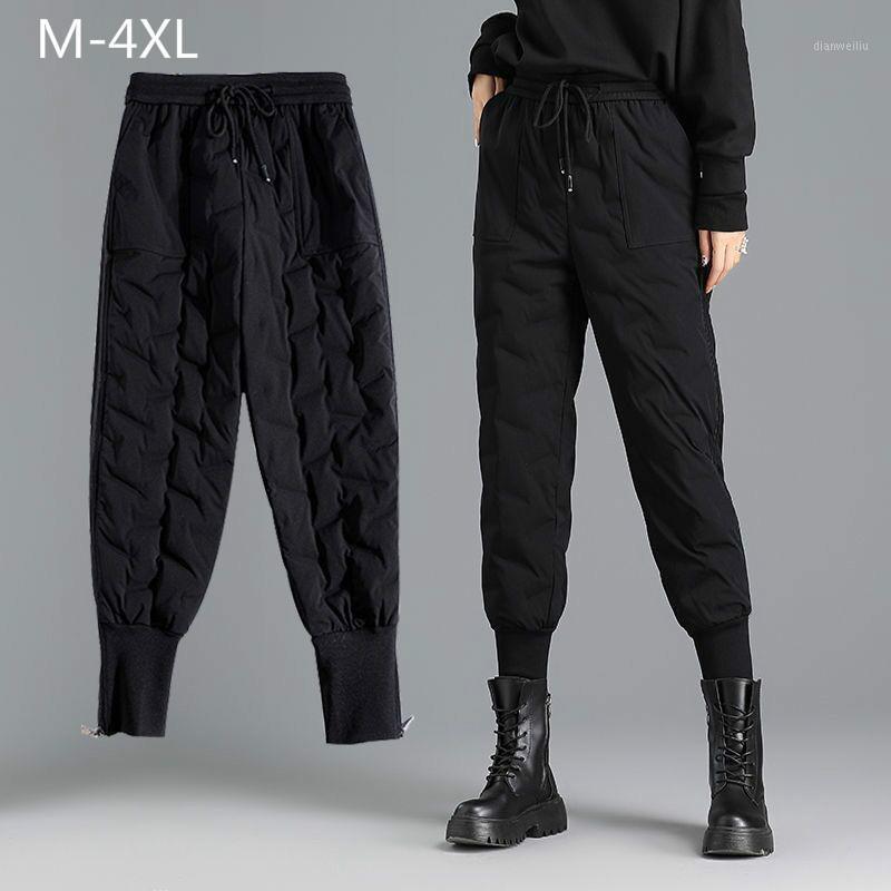 Women Casual Thickened Loose Black Pants Warm Sport White Duck Down Harem Pants 2001, Have zipper
Women Casual Thickened Loose Black Pants Warm Sport White Duck Down Harem Pants 2001, Have zipper