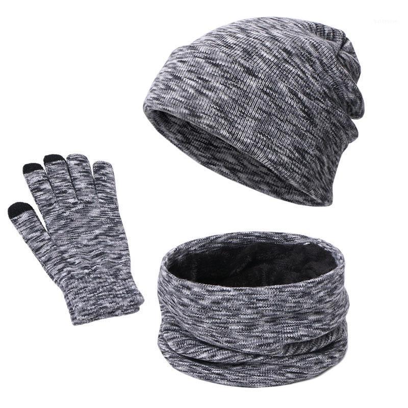 Ladies Winter Knitted Three-piece Cross-border Hat Scarf Touch Screen Gloves Plus Velvet Outdoor Solid Color Warm Suit1
Ladies Winter Knitted Three-piece Cross-border Hat Scarf Touch Screen Gloves Plus Velvet Outdoor Solid Color Warm Suit1
