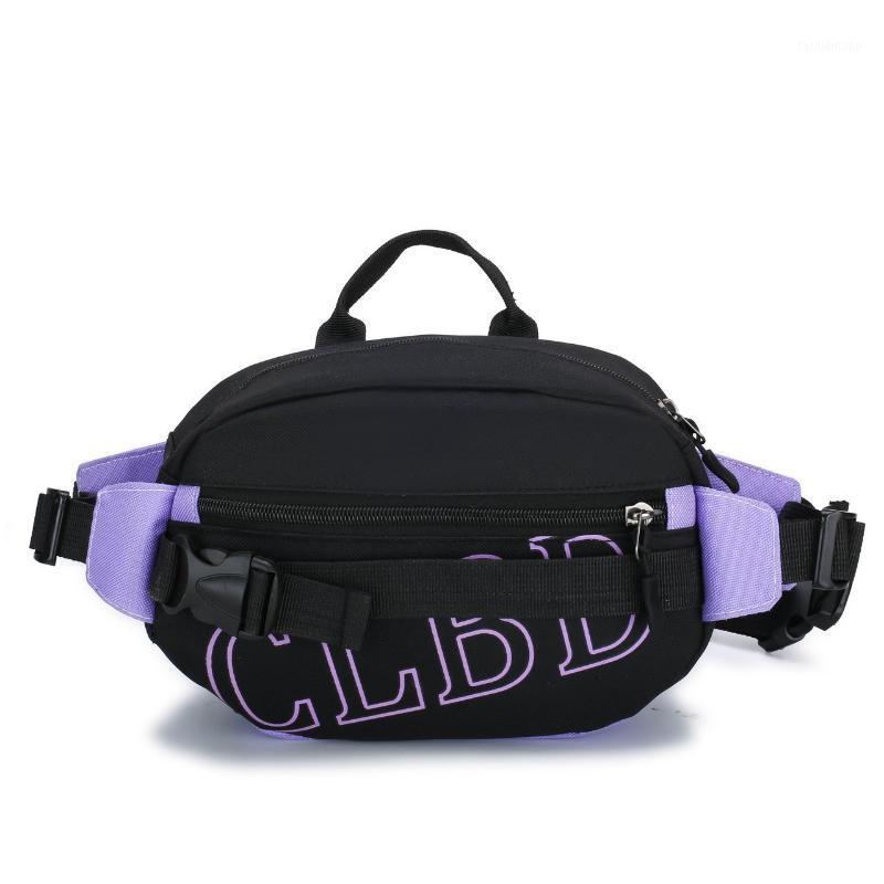 Chest bag Canvas Waist Bag Women Belt Men Fashion Colorful Bum Pack Travel Purse Large Capacity Phone Pouch Pocket Hip Bags1, Green
Chest bag Canvas Waist Bag Women Belt Men Fashion Colorful Bum Pack Travel Purse Large Capacity Phone Pouch Pocket Hip Bags1, Green
