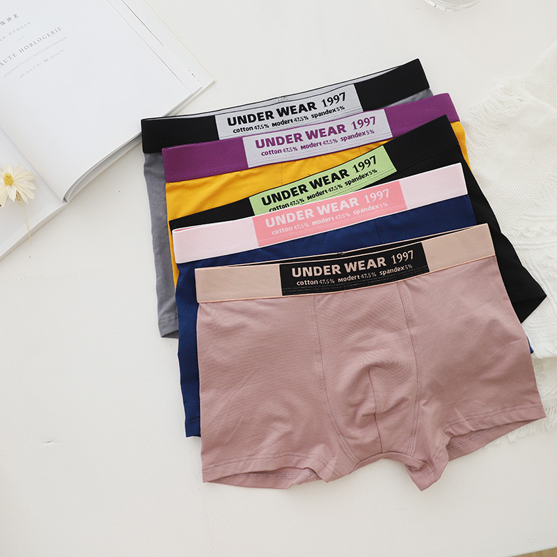Sexy 1997 Male Boxer Shorts Soft Fashion Korea Simple Traceless Boxers Men's Underpants N1997 Gcio, Game
Sexy 1997 Male Boxer Shorts Soft Fashion Korea Simple Traceless Boxers Men's Underpants N1997 Gcio, Game