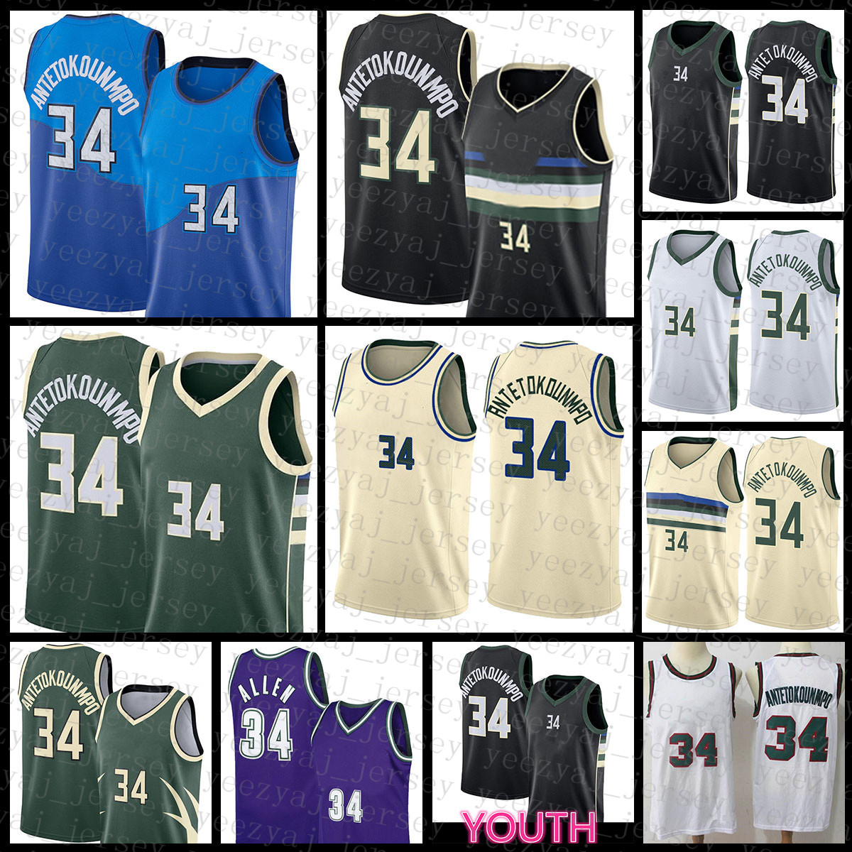 Basketball Jersey Giannis 34 Antetokounmpo Mens Ray Youth Kids 34 Allen 2021 New Green -XXL, 2021 mens jersey
Basketball Jersey Giannis 34 Antetokounmpo Mens Ray Youth Kids 34 Allen 2021 New Green -XXL, 2021 mens jersey