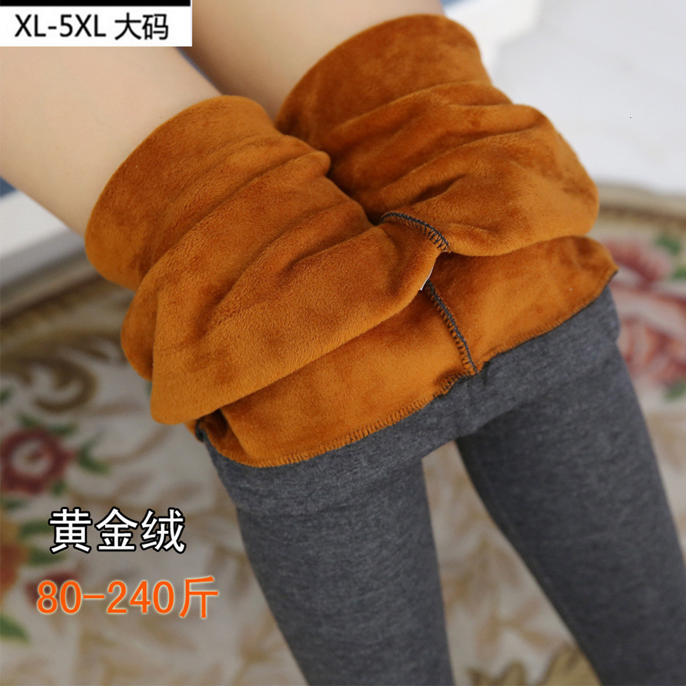 2021 Fashion Autumn Winter Women's New Warm High Waist Thick Veet Legging Solid All-match Sexy Leggings Bi5a, Dark grey
2021 Fashion Autumn Winter Women's New Warm High Waist Thick Veet Legging Solid All-match Sexy Leggings Bi5a, Dark grey