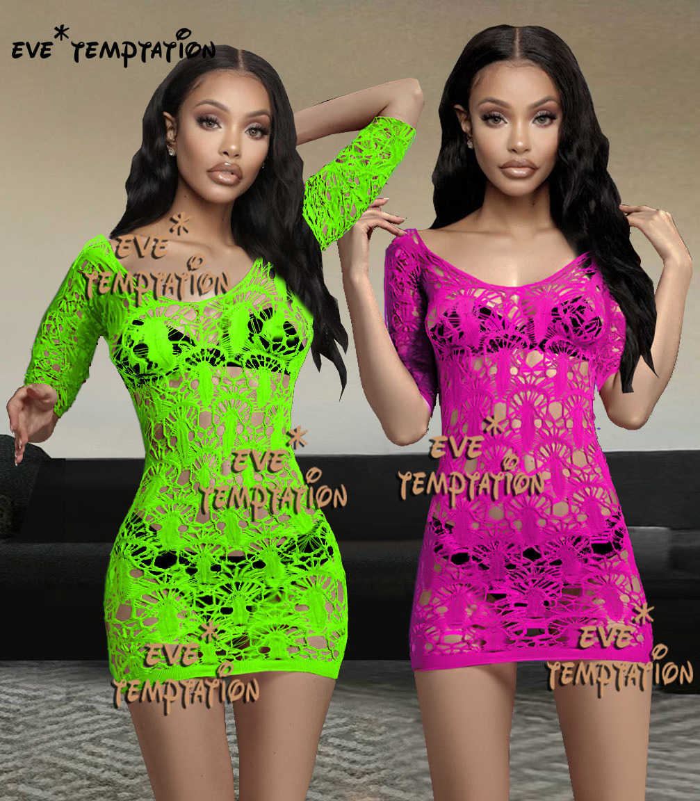 Sexy Crochet Fish Net Lingerie Babydoll Baby Doll Dress Perforate Underwear Nightgown Negligee Long Sleeve Chemises 6083, Red
Sexy Crochet Fish Net Lingerie Babydoll Baby Doll Dress Perforate Underwear Nightgown Negligee Long Sleeve Chemises 6083, Red