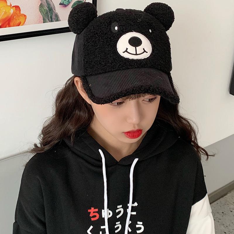 Berets 2021 Hat Women Female Autumn And Winter Lambskin Baseball Caps Cute Cartoon Embroidery Cap Korean Wild Tide Plush Student, Black
Berets 2021 Hat Women Female Autumn And Winter Lambskin Baseball Caps Cute Cartoon Embroidery Cap Korean Wild Tide Plush Student, Black