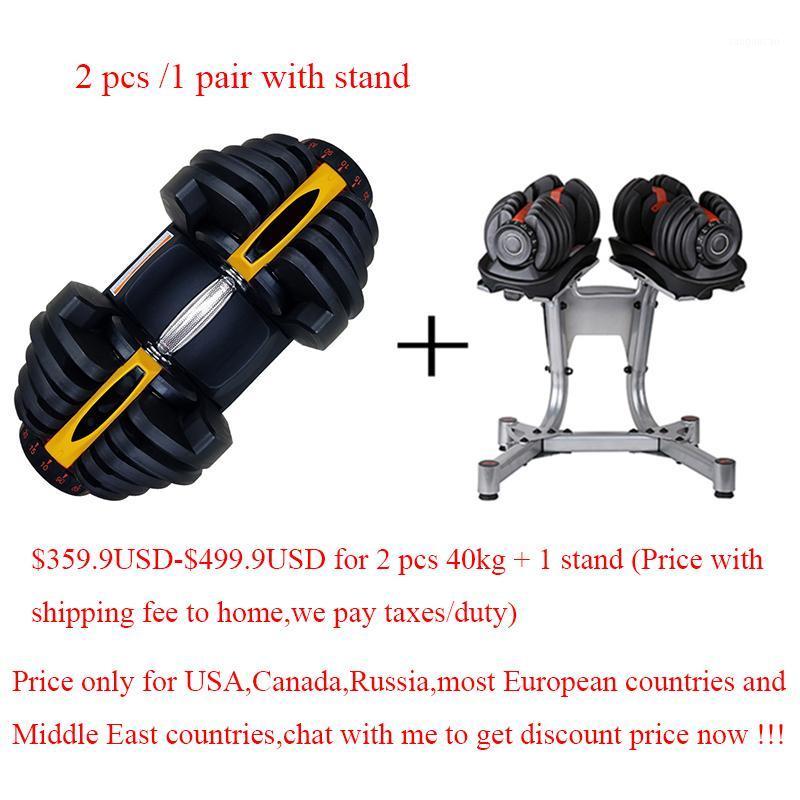 2020 household men's fitness equipment A pair of weight-adjustable fitness dumbbell barbells set1, Red
2020 household men's fitness equipment A pair of weight-adjustable fitness dumbbell barbells set1, Red