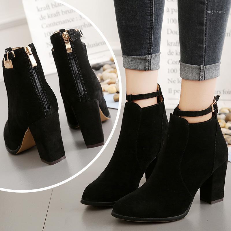 Spring Autumn Round Toe Fashion Ladies Ankle Boots High Heels Shoes Women Flock Zipper Concise Short Boots Size 35-431, Black 
Spring Autumn Round Toe Fashion Ladies Ankle Boots High Heels Shoes Women Flock Zipper Concise Short Boots Size 35-431, Black