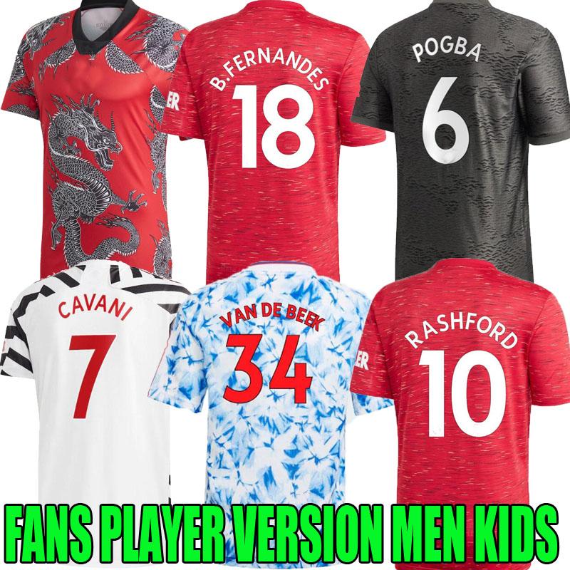 man 2020 2021 UTD soccer jerseys CAVANI VAN DE BEEK B. FERNANDES RASHFORD football shirt 20 21 man kids kit HUMANRACE player, Black;yellow
man 2020 2021 UTD soccer jerseys CAVANI VAN DE BEEK B. FERNANDES RASHFORD football shirt 20 21 man kids kit HUMANRACE player, Black;yellow