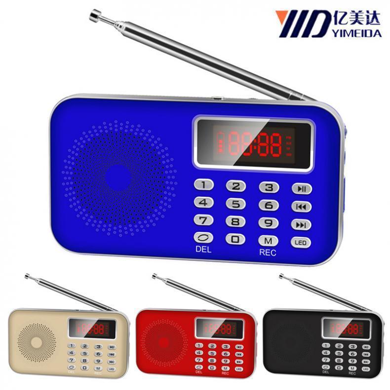 Subwoofer Y-619 High-quality Mini Portable Card Speaker Radio Support TF with AUX Input Hole for Elderly1
Subwoofer Y-619 High-quality Mini Portable Card Speaker Radio Support TF with AUX Input Hole for Elderly1