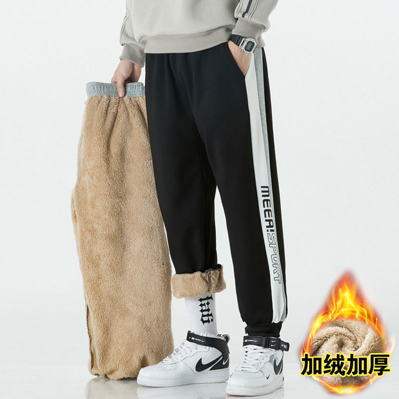 Autumn 2021 New Long-winded Velvet Sweatpants Boys Loose-fitting Long Camo Pants in the Fashionable Black Student Free Better 18FR
Autumn 2021 New Long-winded Velvet Sweatpants Boys Loose-fitting Long Camo Pants in the Fashionable Black Student Free Better 18FR