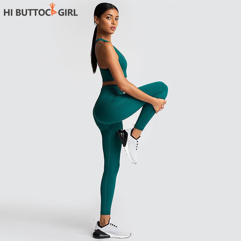 Yoga sets 2 Piece Set Women Seamless Yoga Set Out Sport Vest-type Bra Control Leggings Workout Fitness Sets Activewear, Beige
Yoga sets 2 Piece Set Women Seamless Yoga Set Out Sport Vest-type Bra Control Leggings Workout Fitness Sets Activewear, Beige