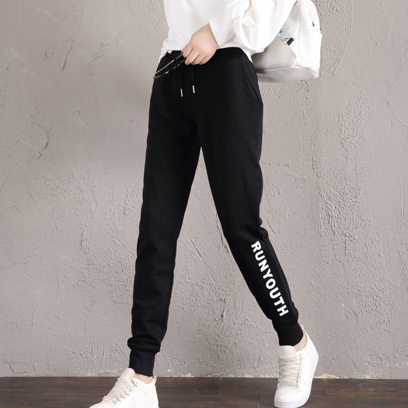2021 New Cotton Sweatpants Joggers Sport Drawstring Trousers Women Spring Autumn Pantalon Femme Streetwear Casual Pants 2w9j, Black
2021 New Cotton Sweatpants Joggers Sport Drawstring Trousers Women Spring Autumn Pantalon Femme Streetwear Casual Pants 2w9j, Black
