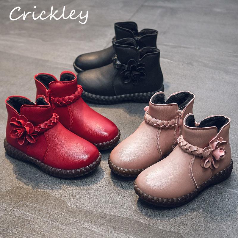 Winter Children Girls Boots Pu Leather Plush Warm Fashion Boots for Girls Flower Decorate Non Slip Waterproof Kids, Red
Winter Children Girls Boots Pu Leather Plush Warm Fashion Boots for Girls Flower Decorate Non Slip Waterproof Kids, Red