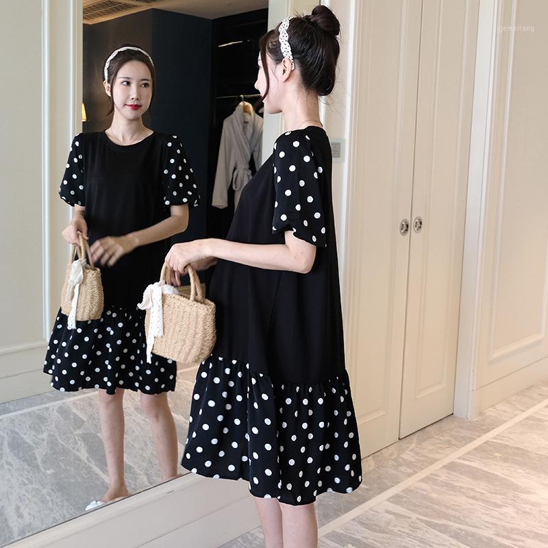 9012# Maternity Dress Summer Cotton Color Block Short Sleeve Loose Stylish Dress for Pregnant Women Mom1, Black
9012# Maternity Dress Summer Cotton Color Block Short Sleeve Loose Stylish Dress for Pregnant Women Mom1, Black