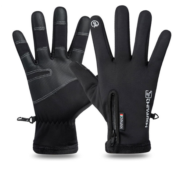 Windproof outdoor sport ski glovesWarm and waterproof outdoor mountaineering riding couple touch screen plus velvet motorcycle, Black
Windproof outdoor sport ski glovesWarm and waterproof outdoor mountaineering riding couple touch screen plus velvet motorcycle, Black