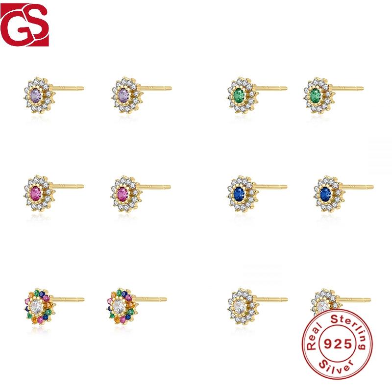GS 925 Sterling Silver Women's Stud Earring Boucle Oreille Femme Luxury Geometric Zircon Pendientes Jewelry For Party Dating
GS 925 Sterling Silver Women's Stud Earring Boucle Oreille Femme Luxury Geometric Zircon Pendientes Jewelry For Party Dating