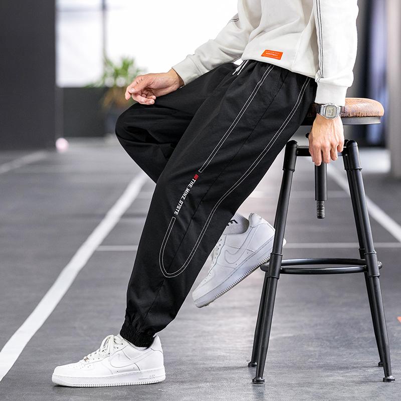 Men's Autumn Wild Fashion Brand Cargo Pants Ankle Banded Pants Korean Stylish Loose Sports and Leisure Trousers, Black
Men's Autumn Wild Fashion Brand Cargo Pants Ankle Banded Pants Korean Stylish Loose Sports and Leisure Trousers, Black