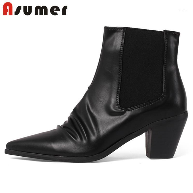 ASUMER 2020 new fashion genuine leather shoes women pleated Western boots pointed toe cool fashion casual shoes woman black1, Black not fur
ASUMER 2020 new fashion genuine leather shoes women pleated Western boots pointed toe cool fashion casual shoes woman black1, Black not fur