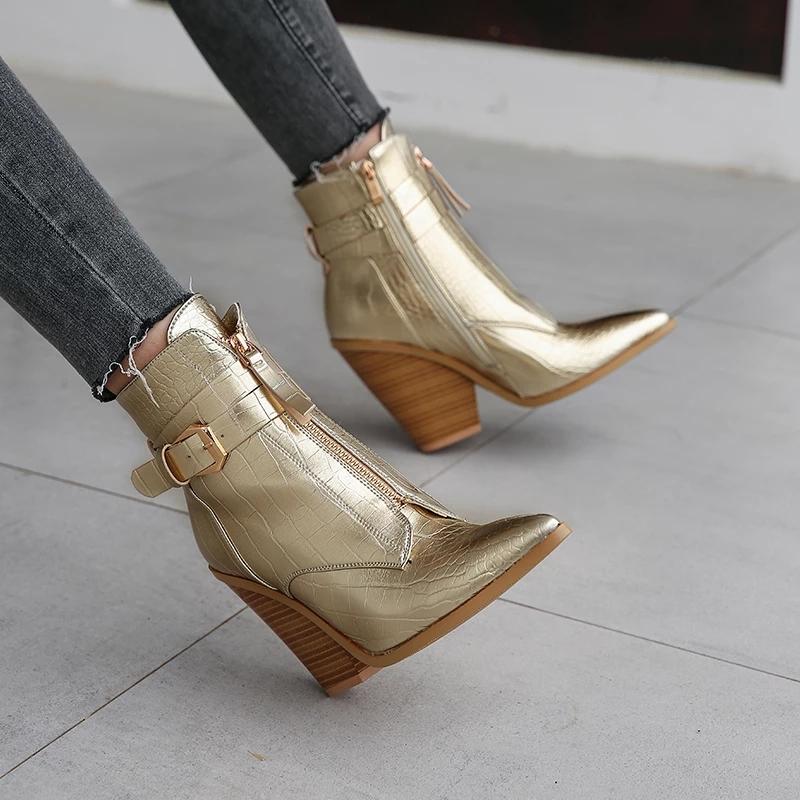 

EPHER Gold Snake Print Ankle Boots Women Wedge Heel Booties Buckled Chunky Heels Western Boot