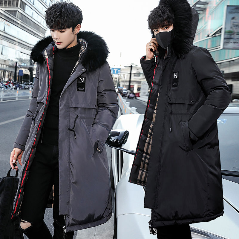 Fashion Winter Jacket Men Hooded Thicken Warm Parka Long Coat Casual Loose Mens Overcoat Cotton Padded Jacket Plus Size M-5XL
Fashion Winter Jacket Men Hooded Thicken Warm Parka Long Coat Casual Loose Mens Overcoat Cotton Padded Jacket Plus Size M-5XL