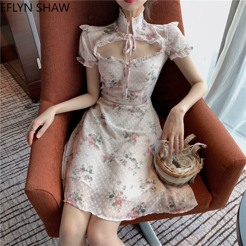 2021 Sweet Floral Chiffon Girly Summer New Style Short Sleeves Cheongsam a Line Collar Sexy Dress HHIX, The pictures
2021 Sweet Floral Chiffon Girly Summer New Style Short Sleeves Cheongsam a Line Collar Sexy Dress HHIX, The pictures
