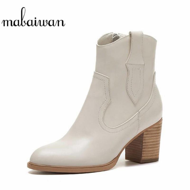 Mabaiwan Fashion Genuine Leather Ankle Boots For Women Platform Square High Heels Zipper Shoes New Winter Rome Motorcycle Boots, Black
Mabaiwan Fashion Genuine Leather Ankle Boots For Women Platform Square High Heels Zipper Shoes New Winter Rome Motorcycle Boots, Black