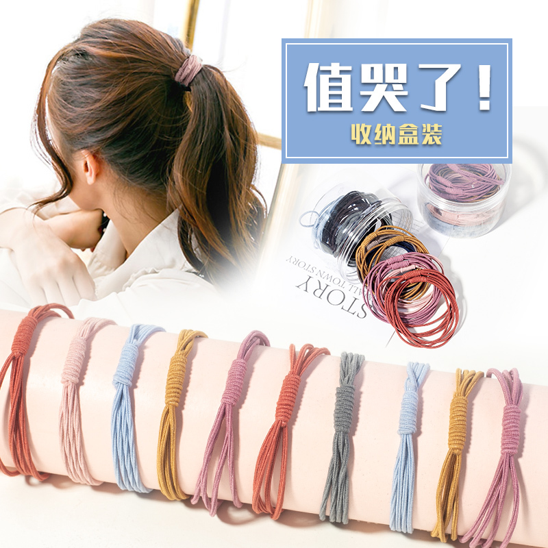 Ins net red Korean rubber Holster Band simple headband Sen women tie Hair rope headdress
Ins net red Korean rubber Holster Band simple headband Sen women tie Hair rope headdress