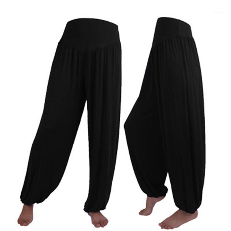 The New Modal Yoga Clothes Yoga Pants Big Yards Loose Trousers Fitness Pants drop shipping1, Black
The New Modal Yoga Clothes Yoga Pants Big Yards Loose Trousers Fitness Pants drop shipping1, Black