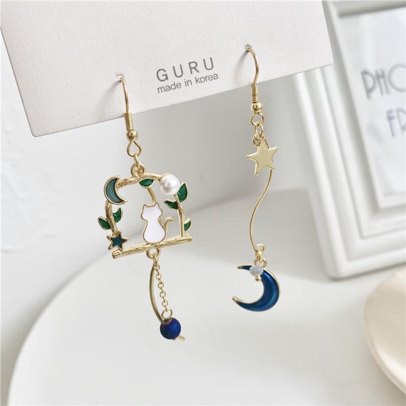 Hook Drop Earring Women Moon Pendant Earrings Hollow Cat Ladies Fashion Jewelry Lady Elegant Gold Color Trendy Metal Kolczyki1
Hook Drop Earring Women Moon Pendant Earrings Hollow Cat Ladies Fashion Jewelry Lady Elegant Gold Color Trendy Metal Kolczyki1