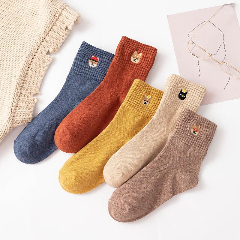 New Winter Products Women's Cartoon Embroidery High Quality Cute Puppy Pattern Casual Fashion Cotton Socks 5 Pair1, S1
New Winter Products Women's Cartoon Embroidery High Quality Cute Puppy Pattern Casual Fashion Cotton Socks 5 Pair1, S1