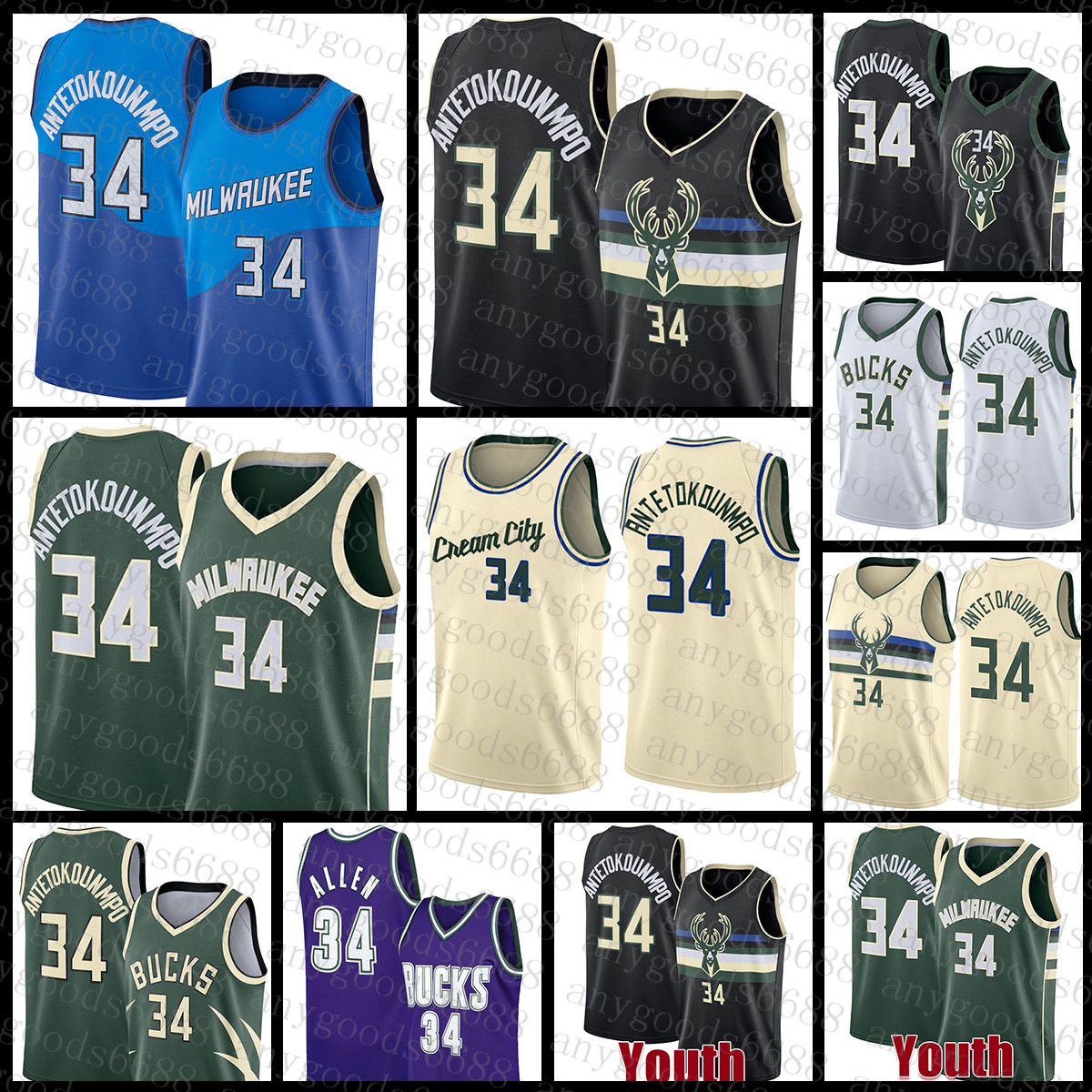 Milwaukees Buck Basketball Jersey Giannis Antetokounmpo Ray Allen 2021 2022 New 34 Orange, Black;red
Milwaukees Buck Basketball Jersey Giannis Antetokounmpo Ray Allen 2021 2022 New 34 Orange, Black;red