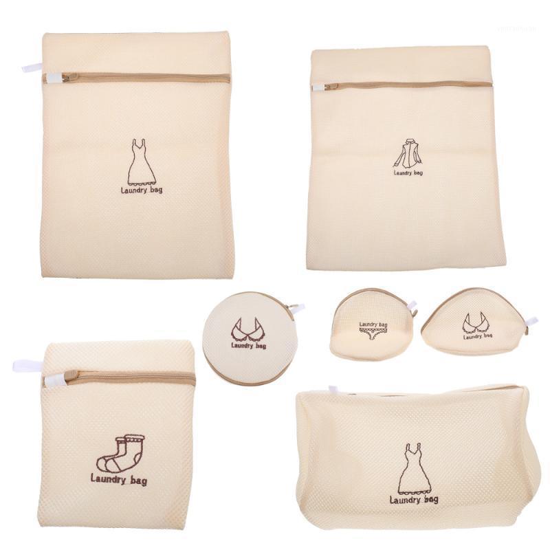 7Pcs Laundry Washing Bags Laundry Bags Mesh Home Travel Bra Underwear Wash Machine Washing Storage1
7Pcs Laundry Washing Bags Laundry Bags Mesh Home Travel Bra Underwear Wash Machine Washing Storage1